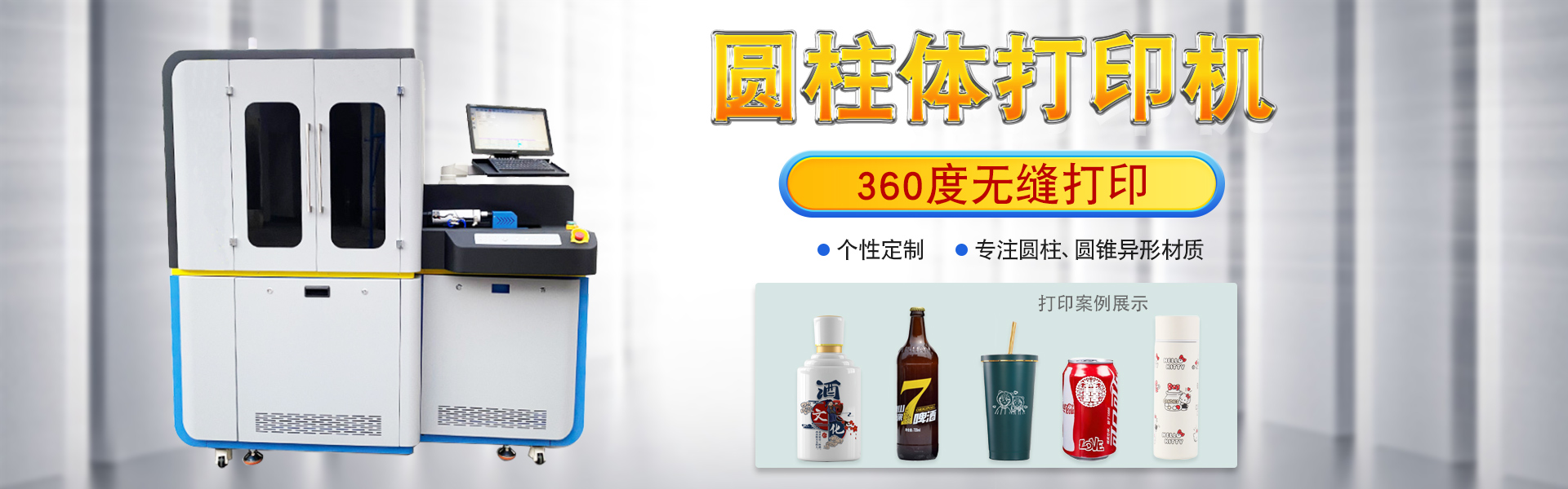 亚盈体育官方网站