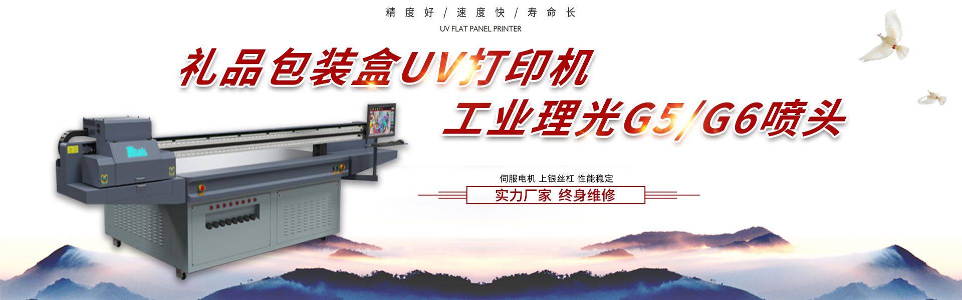 亚盈新体育平台
